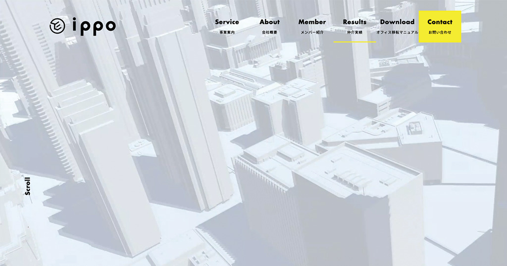 株式会社IPPO