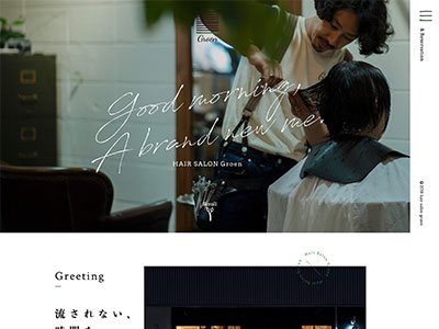 Hair Salon GROEN（ヘアサロン グルーン）